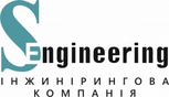s engeenering
